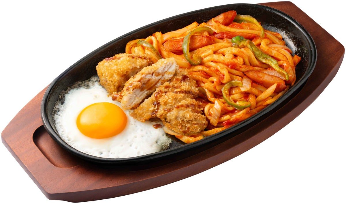 チキンカツがのった資さんうどんのチキンカツのせナポリタンうどん