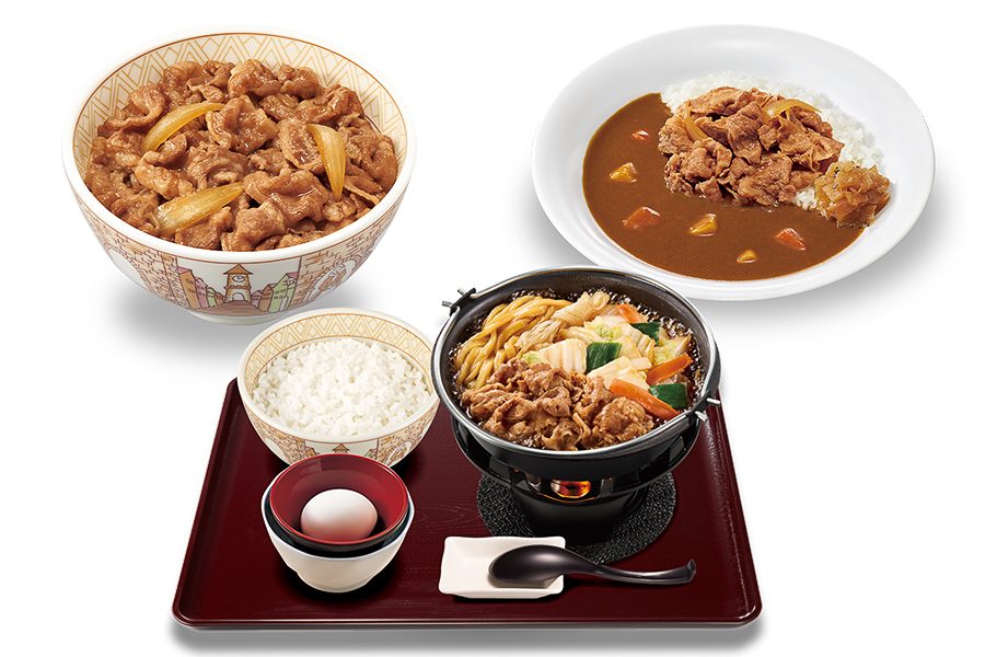 すき家 Sukipass 11月分の対象 牛丼・カレー・牛すき鍋定食