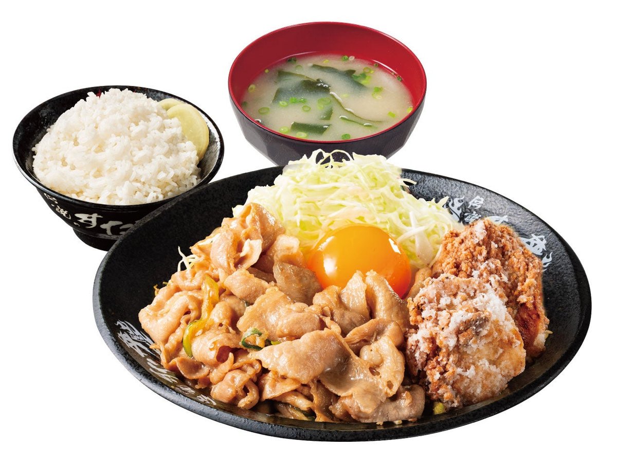 唐揚げ合盛りすたみな定食 唐揚げとすた丼の肉、生玉子
