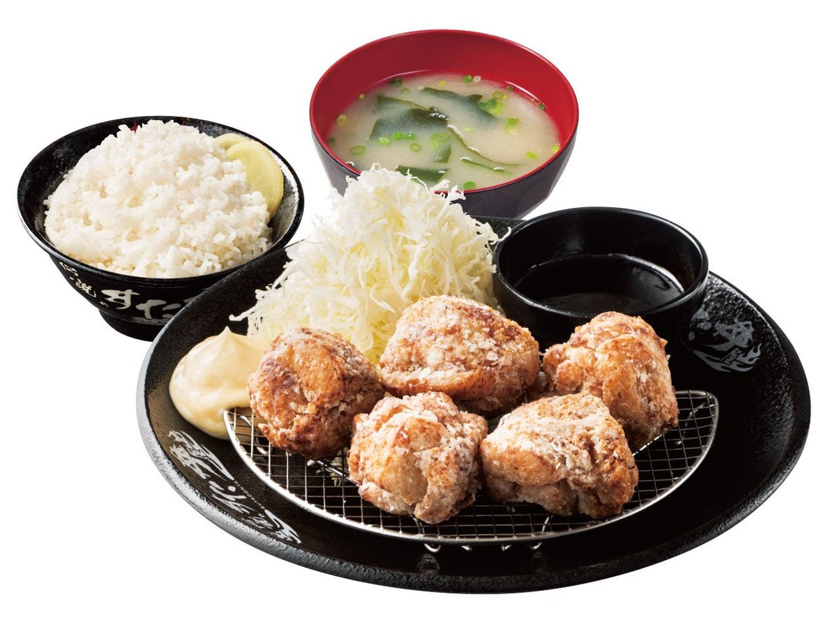 すたみな唐揚げ定食 唐揚げ5個とご飯・みそ汁・キャベツ