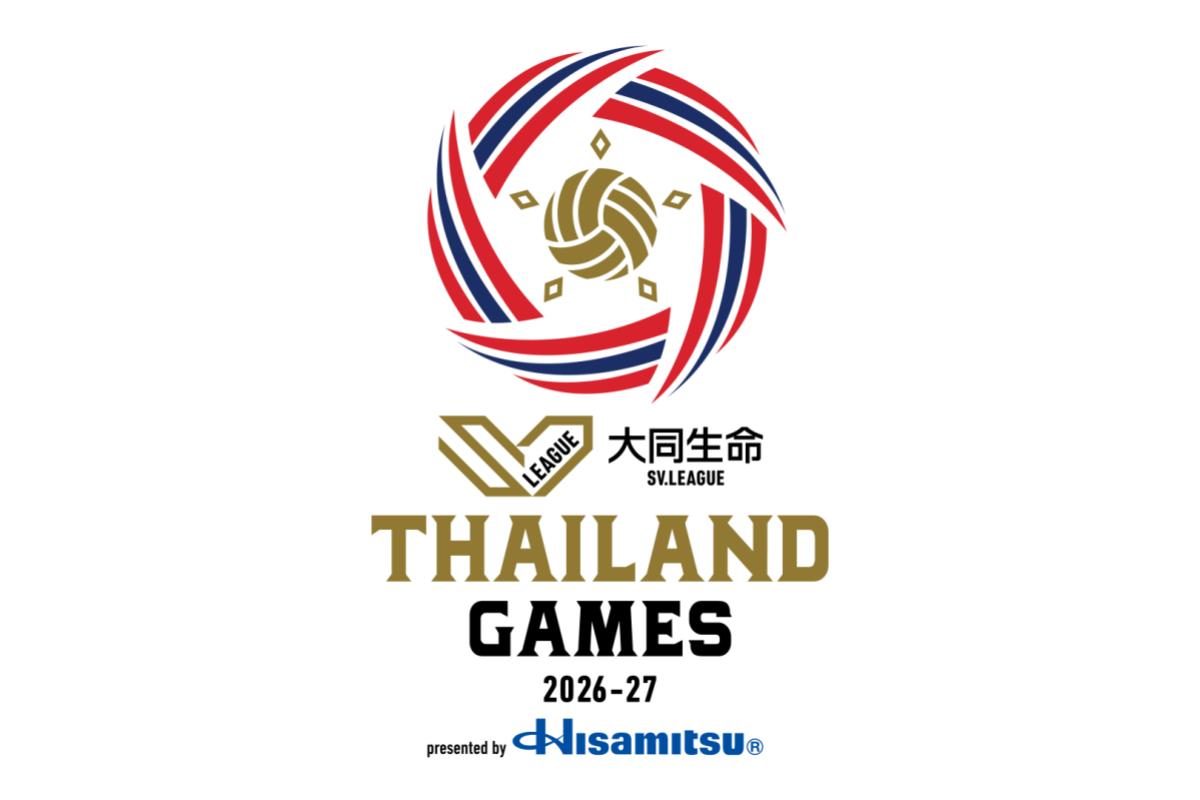 大同生命SV.LEAGUE THAILAND GAMES 2026-27の公式ロゴ