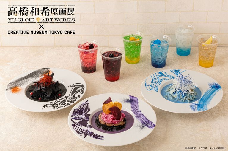 高橋和希原画展 テーマカフェのコラボフードとドリンク