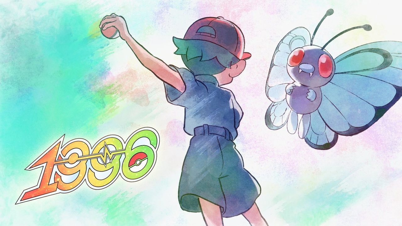 ポケモン feat.初音ミク「1996」のイラスト。モンスターボールを掲げる少年とバタフリー