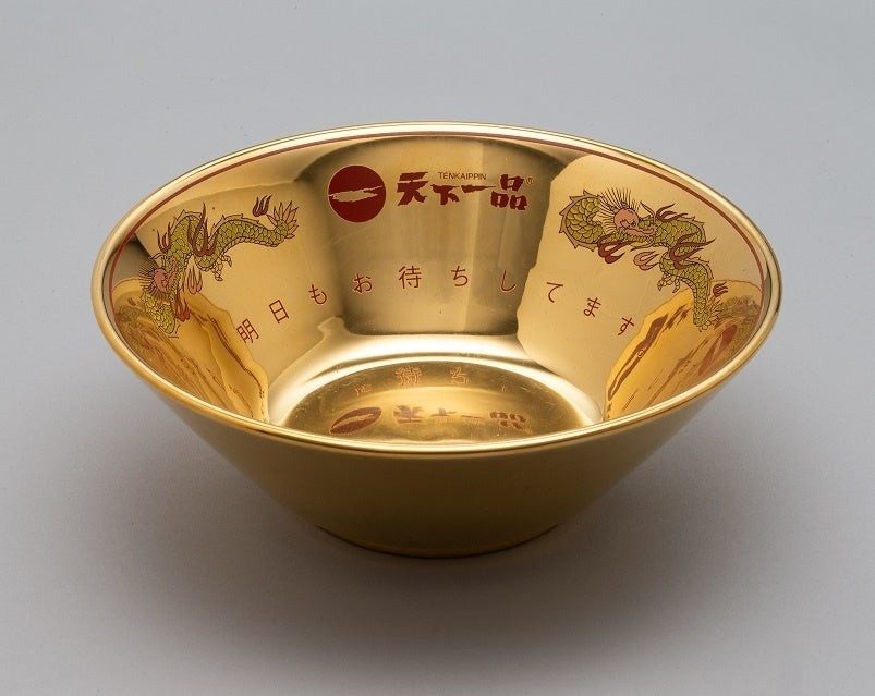 天下一品 復刻 金のどんぶり