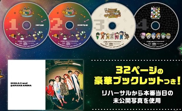 東海オンエア Blu-ray&DVDのディスクとブックレットのイメージ