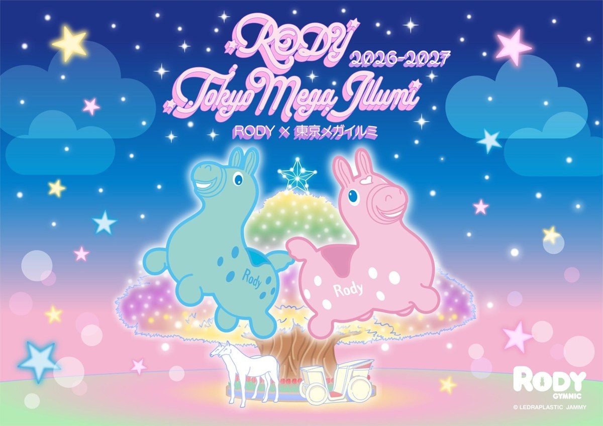 RODY×東京メガイルミ2026-2027のコラボビジュアル 水色とピンクのロディ