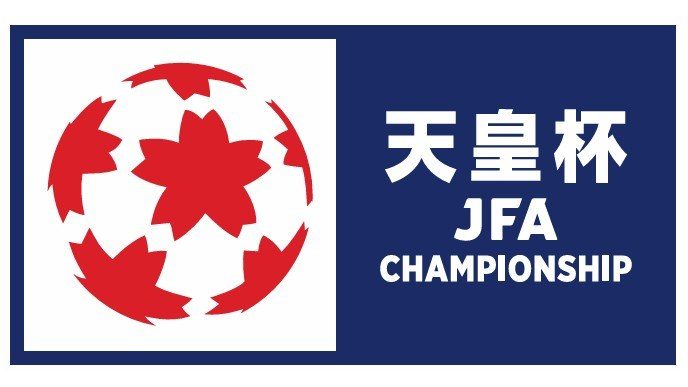 天皇杯 JFA 第106回全日本サッカー選手権大会3回戦の告知バナー