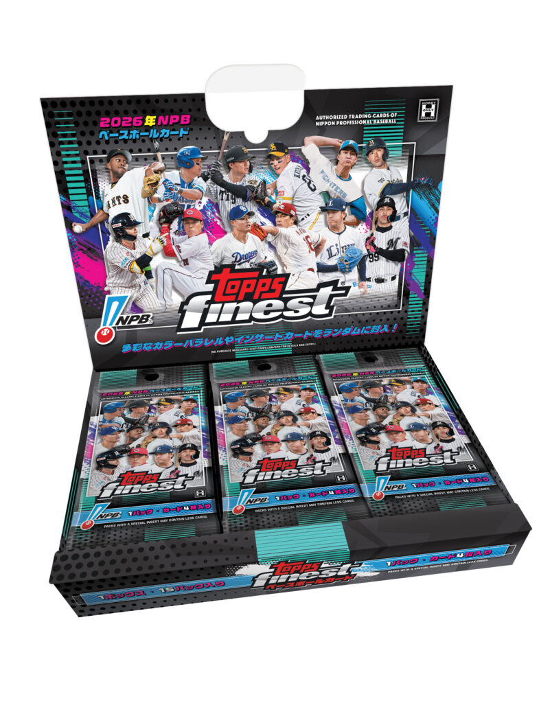 2026 Topps NPB Finest ベースボールカードのHOBBYボックスと、開いた状態の3つのパック