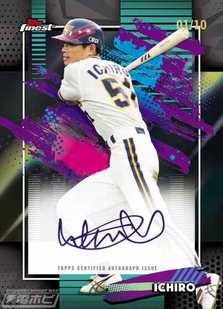 2026 Topps NPB Finestのイチロー選手のオリックス時代の直筆サインカード