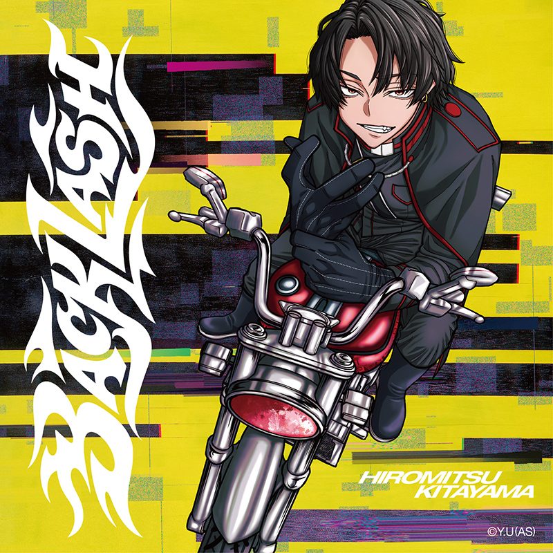 OP主題歌「BACKLASH」Hiromitsu Kitayamaのジャケット写真