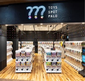 カプセルトイ専門店TOYS SPOT PALOの店内