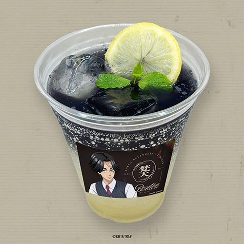 東京リベンジャーズ Bar梵天 Kakucho -Steadfast Lemonade- のメニュー写真