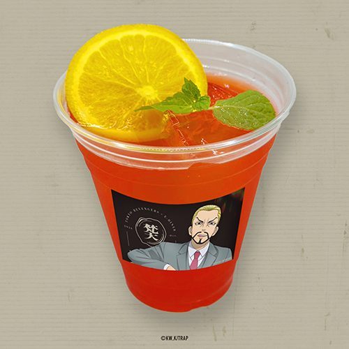 東京リベンジャーズ Bar梵天 Kanji -Wild Orange- のメニュー写真