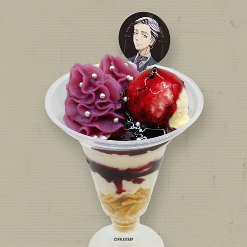 東京リベンジャーズ Bar梵天 Ran -Violet Parfait- のメニュー写真