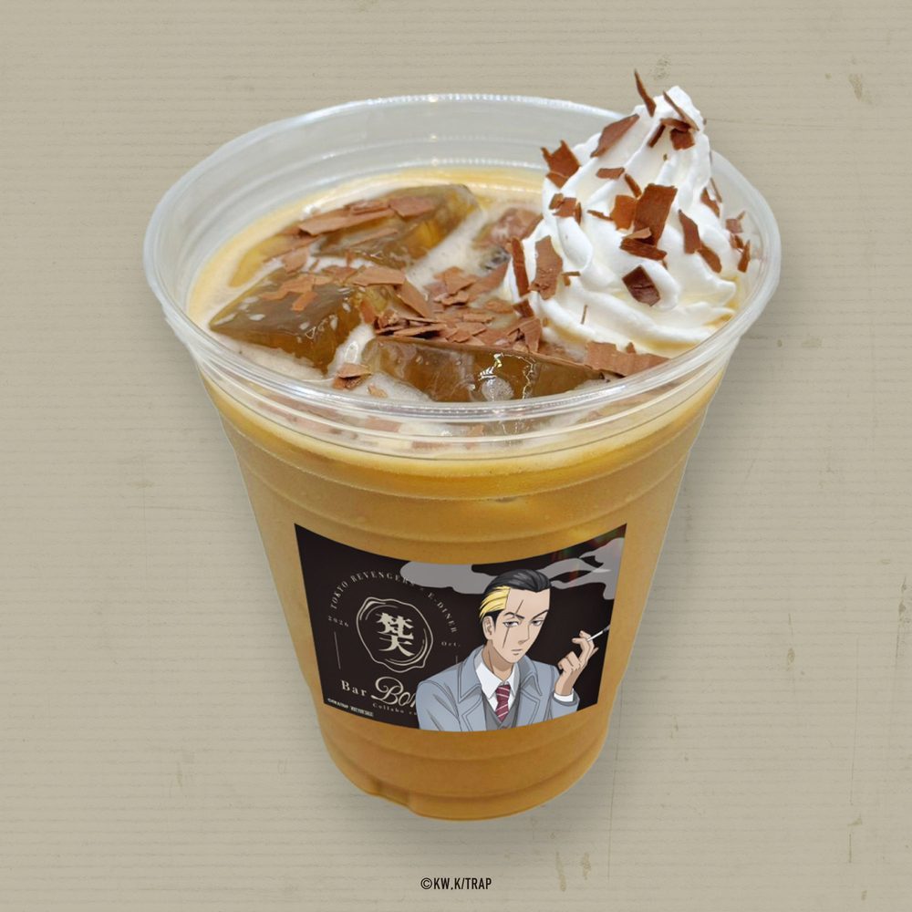 東京リベンジャーズ Bar梵天 Takeomi -Smoky Café au Lait- のメニュー写真