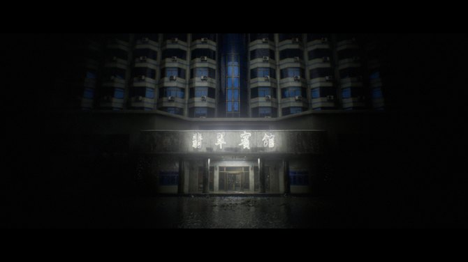JIAOHUN: 12AM BLACKOUTの一人称視点ホラーの場面