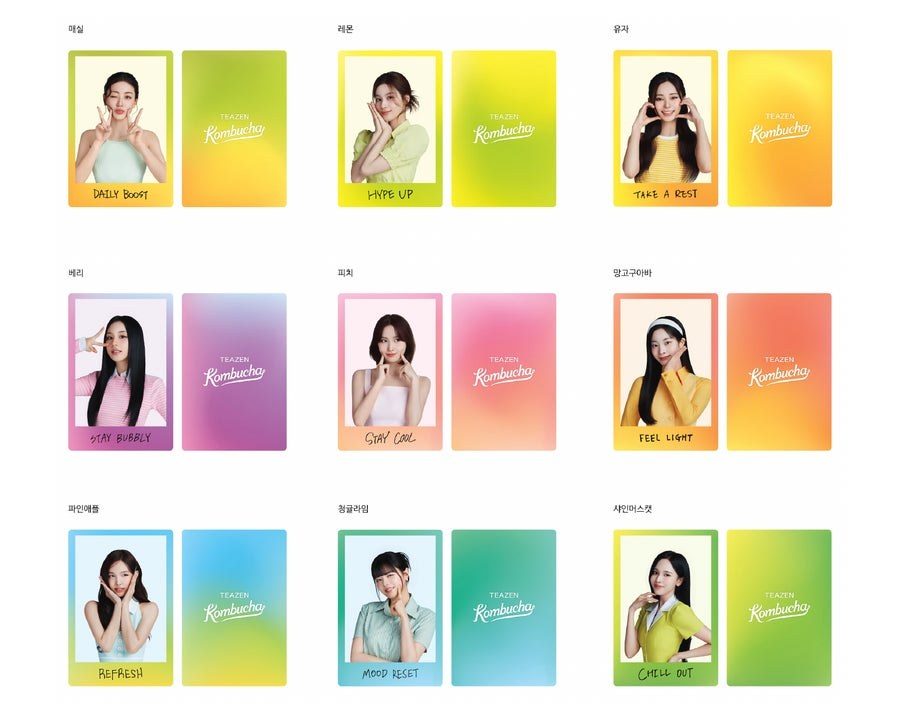 TEAZEN×TWICE コンブチャ封入トレカ全9種の表面と裏面