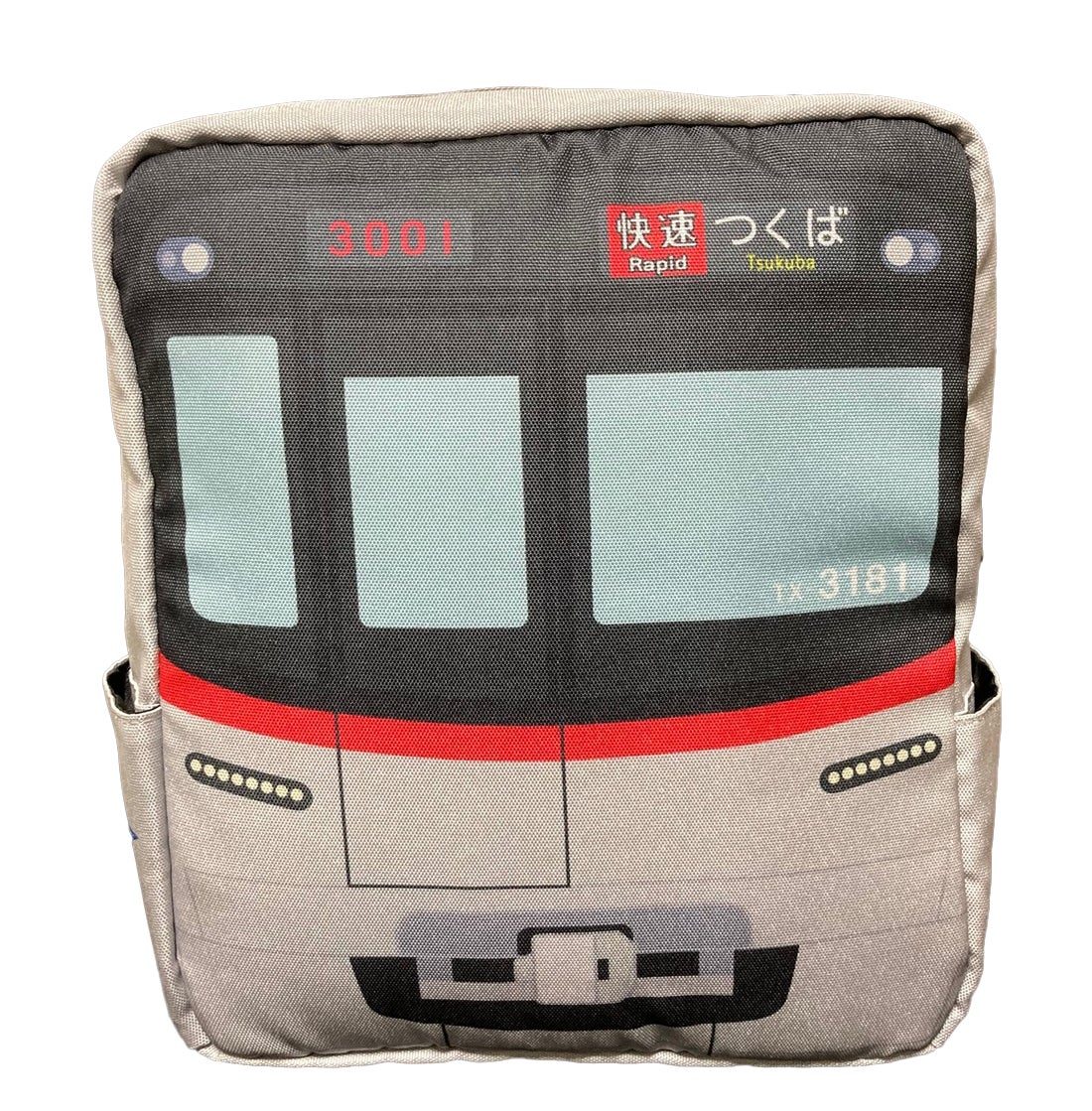 TX-3000系の先頭車両デザインのキッズリュック