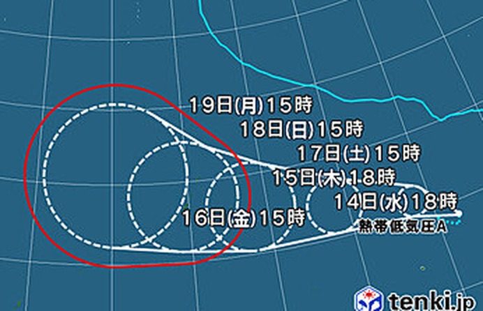 熱帯低気圧Aの予報円の拡大(14日18時から19日15時まで、西へ向かって予報円が大きくなる)