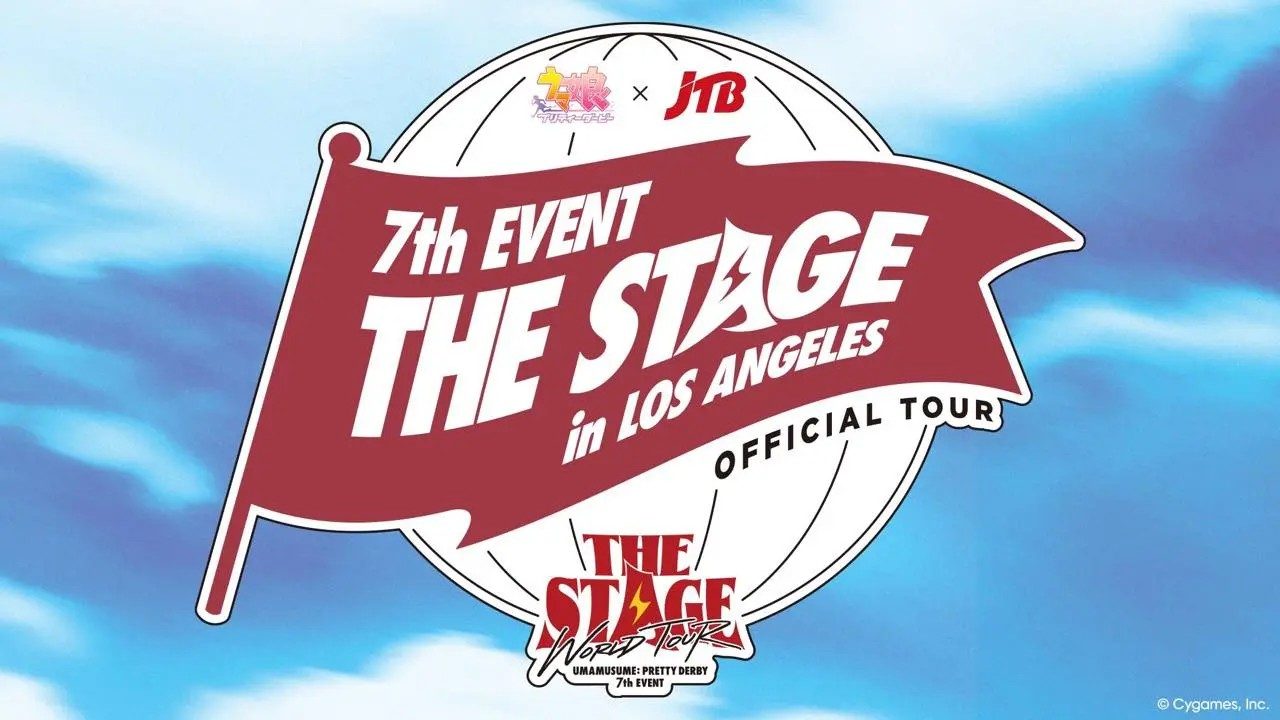 ウマ娘×JTB 7th EVENT LOS ANGELES OFFICIAL TOUR の案内ページ