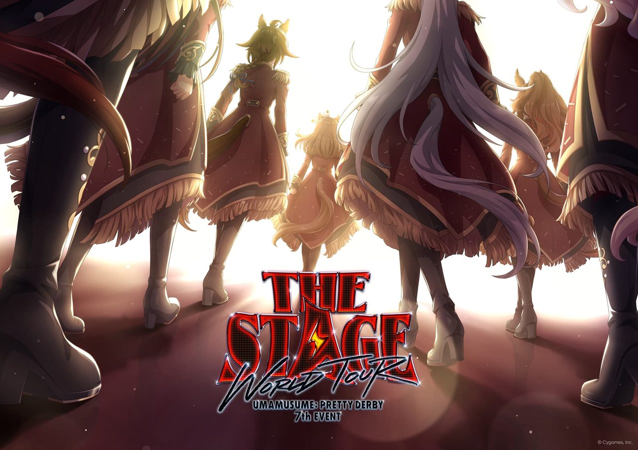 ウマ娘 THE STAGE ワールドツアーのビジュアル