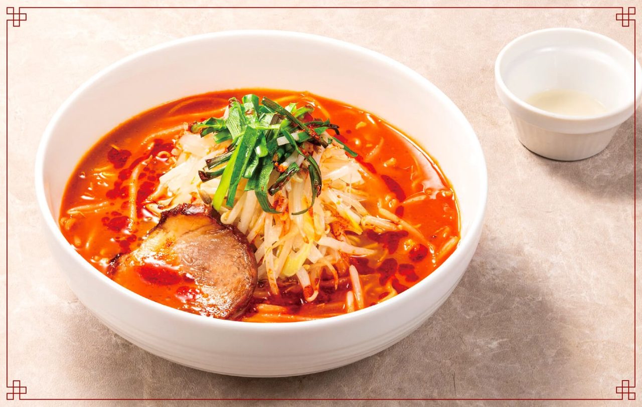 飯田商店監修 辛味噌らぁ麺