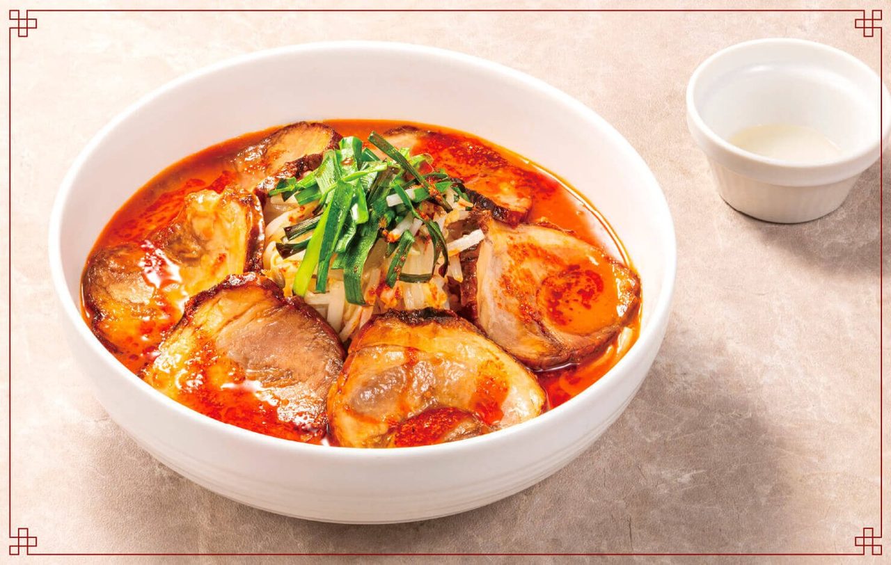 飯田商店監修 辛味噌チャーシューらぁ麺