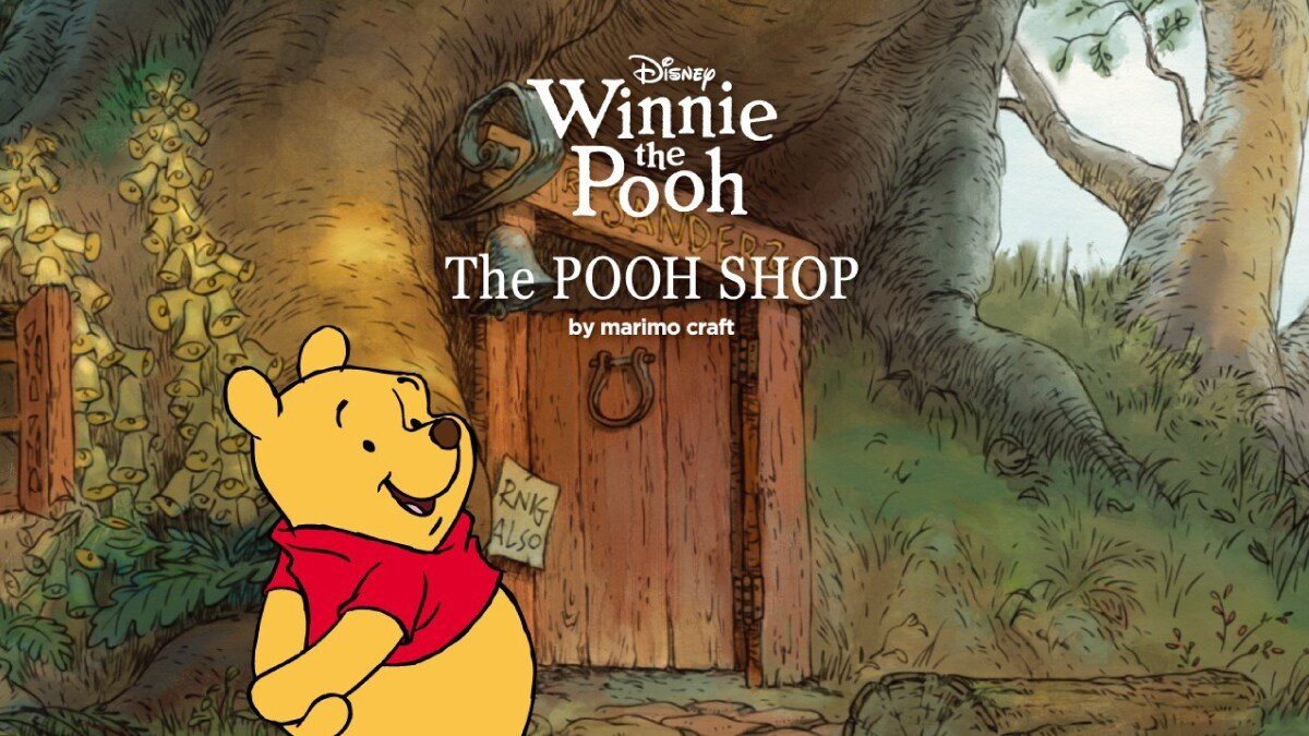 The POOH SHOP by marimo craft メインビジュアル