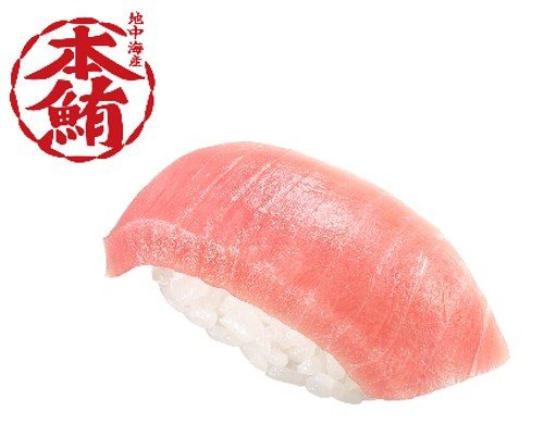 スシロー 本鮪中とろの握りと本鮪ロゴ