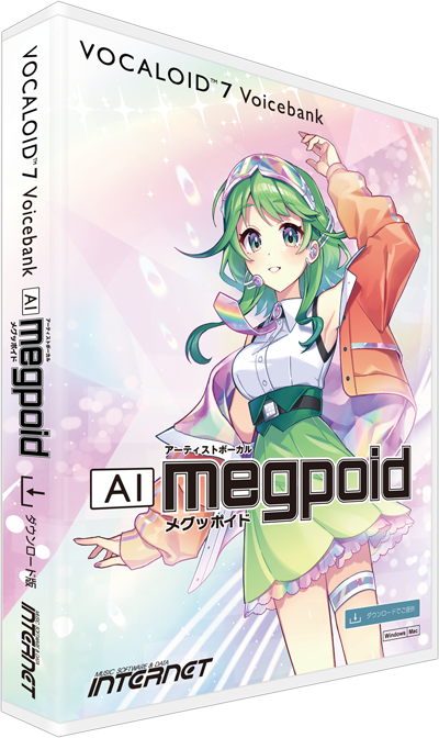 VOCALOID7 Voicebank AI Megpoidのパッケージ