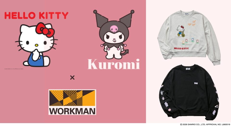 ワークマン×サンリオ ハローキティとクロミのコラボビジュアル