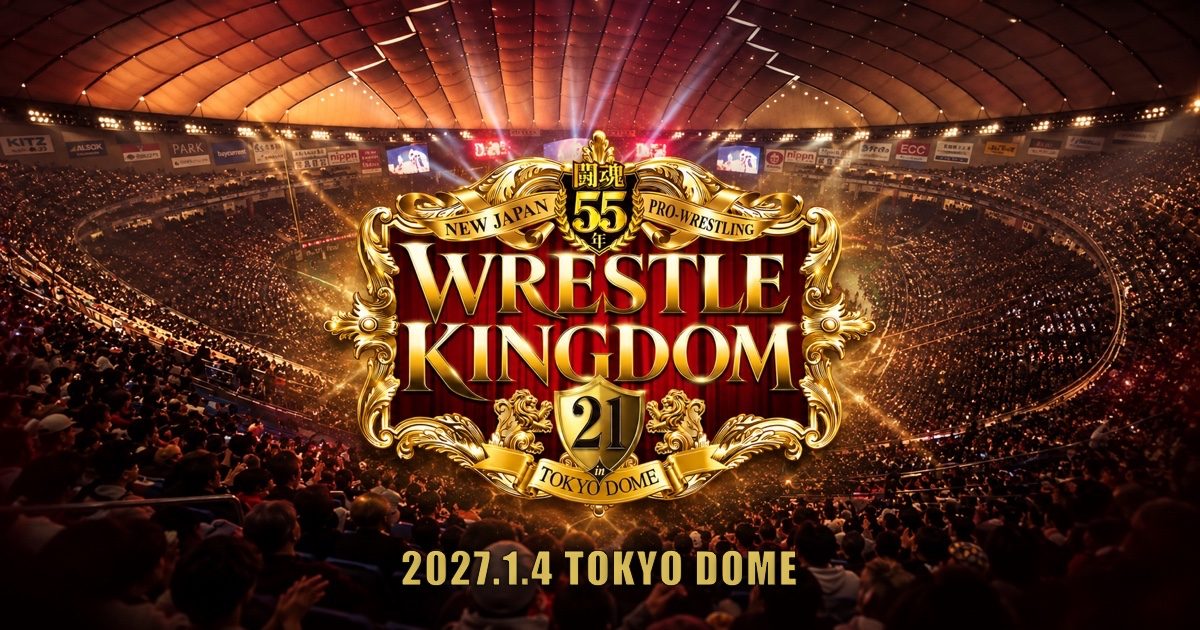 新日本プロレス WRESTLE KINGDOM 21 in 東京ドーム 公式キービジュアル
