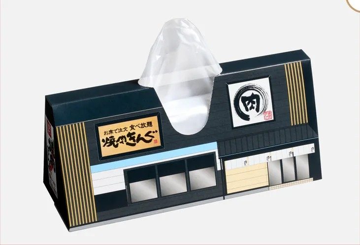 焼肉きんぐ福袋2027の店舗デザインのアイラップ