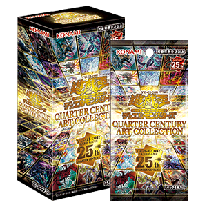 QUARTER CENTURY ART COLLECTIONのBOXとパック