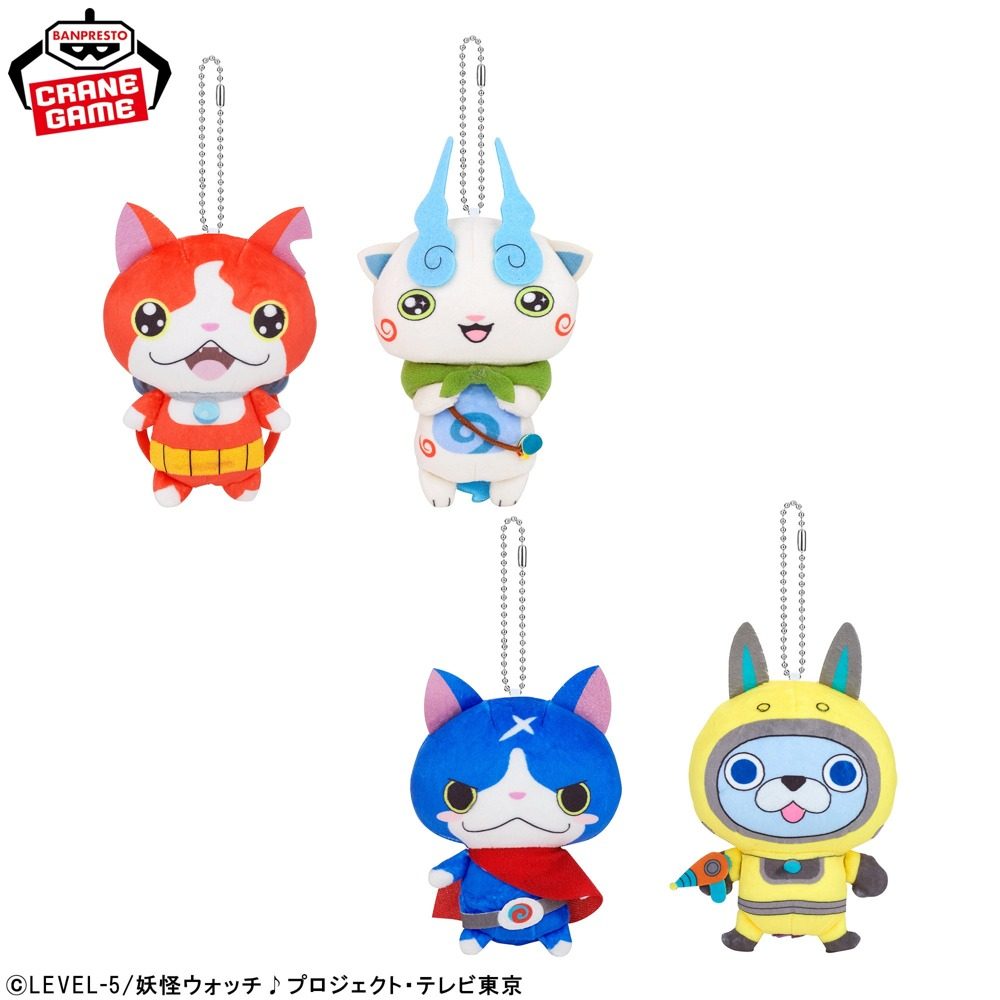 ジバニャン、コマさん、フユニャン、USAピョンのカバンに付けられるぬいぐるみ4種
